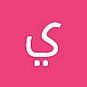 يزن
